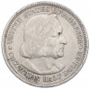 1/2 доллара (50 центов) 1893 года США «Колумбийская выставка в Чикаго»