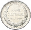 1/2 доллара (50 центов) 1920 года США «100 лет штату Мэн»