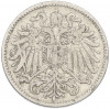 10 геллеров 1893 года Австрия