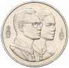 100 бат 1993 года (BE 2536) Таиланд «Международная конференция скаутов»