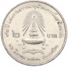 2 бата 1989 года (BE 2532) Таиланд «72 года Университету Чулалонгкорна»