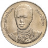 20 бат 1996 года (BE 2539) Таиланд «100 лет сестринской и акушерской школе имени Сирирадж»