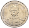 20 бат 1998 года (BE 2541) Таиланд «50 лет организации ветеранов»