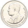 20 бат 2013 года (BE 2556) Таиланд «100 лет колледжу искусств По Чанг»