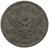 25 сатангов 1946 года (BE 2489) Таиланд