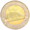5 гривен 2006 года Украина «Народные музыкальные инструменты — Цимбалы»