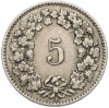 5 раппенов 1915 года Швейцария
