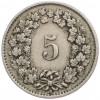 5 раппенов 1927 года Швейцария