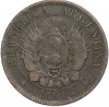2 сентаво 1891 года Аргентина