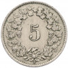 5 раппенов 1944 года Швейцария