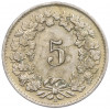5 раппенов 1949 года Швейцария