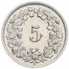 5 раппенов 1954 года Швейцария