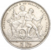 5 франков 1883 года Швейцария «Стрелковый фестиваль в Лугано»