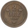 2 эре 1890 года Швеция