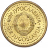 10 пара 1990 года Югославия