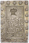 1 бу 1859–1868 года Япония