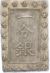 1 бу 1859–1868 года Япония