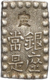 1 шу 1854-1868 года Япония