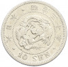 10 сен 1897 года Япония