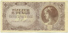 10000 миллиардов пенго 1946 года Венгрия