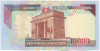 10000 седи 2006 года Гана