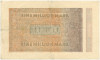 1 миллион марок 1923 года Германия