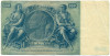100 рейхсмарок 1935 года Германия