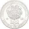 500 драм 2016 года Армения «Ноев ковчег»