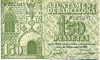 1.5 песет 1937 года Барселона (Гражданская Война в Испании)