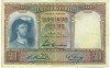 500 песет 1931 года Испания