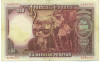 500 песет 1931 года Испания