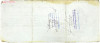 Вексель 1905 года на сумму 825 рублей Российская Империя (Нижний Новгород)