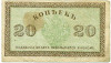 20 копеек 1919 года Северная Россия