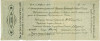 500 рублей 1918 года 5% краткосрочное обязательство Временного Правительства Северной области (Архангельск)
