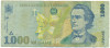 1000 лей 1998 года Румыния