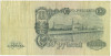 100 рублей 1947 года (16 лент в гербе)