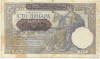 100 динаров 1941 года Сербия