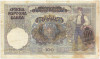 100 динаров 1941 года Сербия