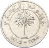 100 филсов 1965 года Бахрейн