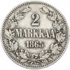 2 марки 1865 года Русская Финляндия