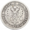 1 марка 1865 года Русская Финляндия