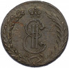 10 копеек 1780 года КМ «Сибирская монета»