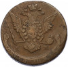 5 копеек 1769 года ЕМ