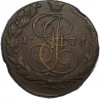 5 копеек 1773 года ЕМ