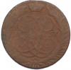 2 копейки 1757 года
