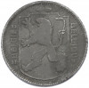 1 франк 1946 года Бельгия