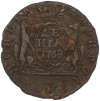 Денга 1768 года КМ «Сибирская монета»