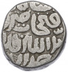 1 танка 1358-1359 года Делийский султанат — Фируз Шах III Туглака от имени его сына и назначенного соправителя Фатх Хана