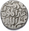 1 танка 1358-1359 года Делийский султанат — Фируз Шах III Туглака от имени его сына и назначенного соправителя Фатх Хана