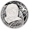 3 рубля 2023 года СПМД «Валентина Терешкова — 60 лет с дня первого полета в космос женщины-космонавта»